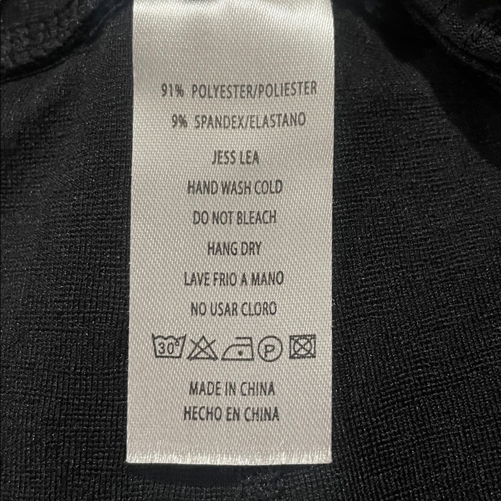 Jess Lea black leopard textured leggings- Size 1XL- Like new! - Picture 7 of 7